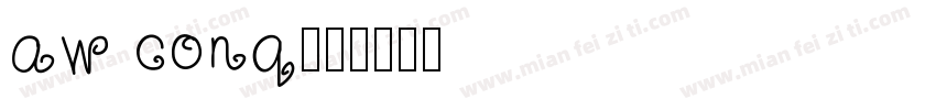 aw conq字体转换